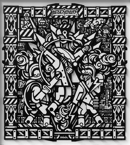 Twórba FATALITY molerja Romana Minina (2018, 74,4 × 68,5 cm)  Reprodukcija: <b>Elena Ilienko</b>