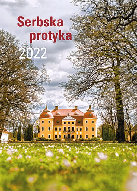 <i>Serbska protyka 2022,</i> red. Pětr Šołta, Budyšin 2021, 160 str.