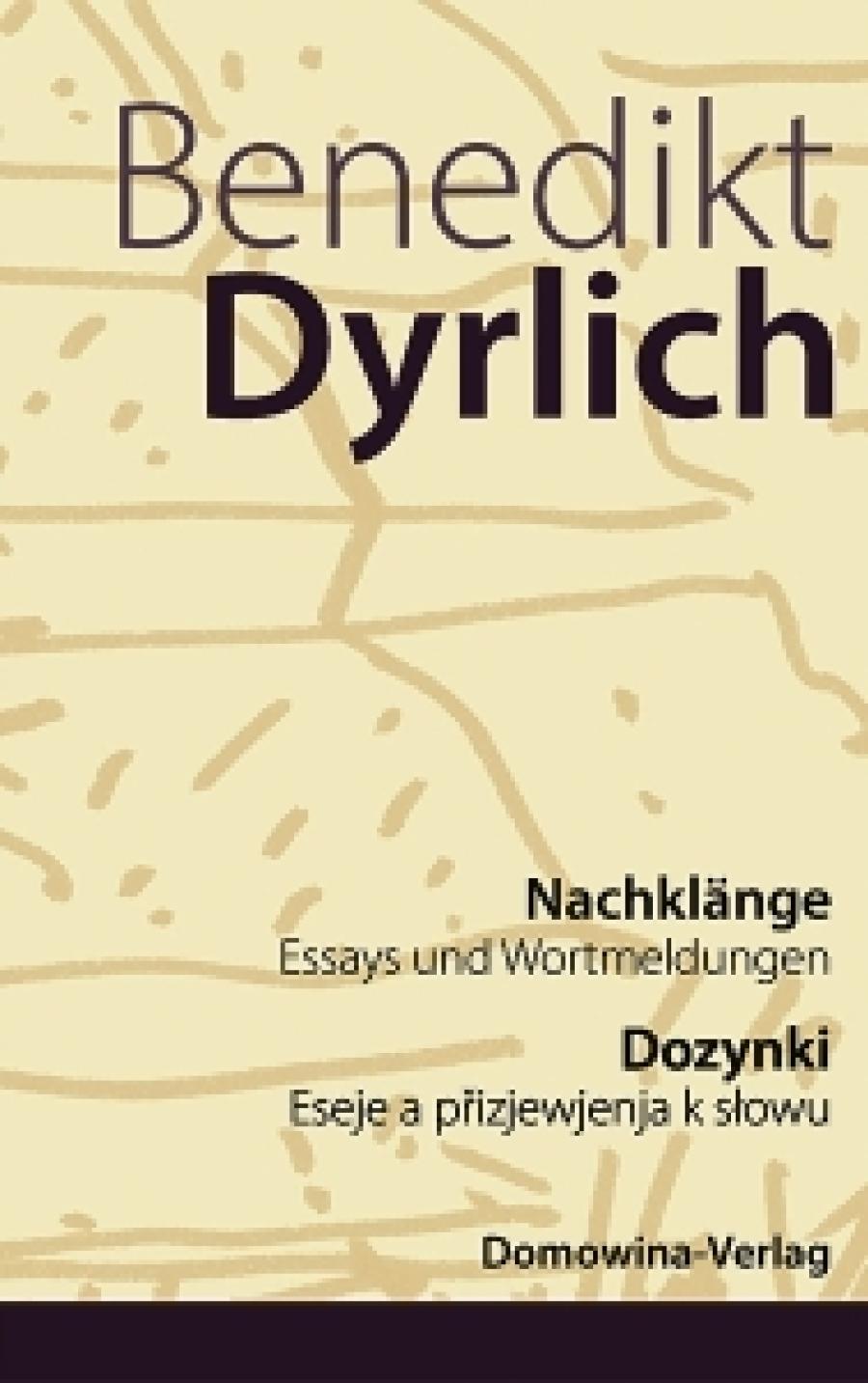 Wótrosć dźělenja, dospołnje wotućeny, do přichoda wotewrjeny