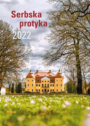 Serbska protyka 2022, red. Pětr Šołta, Budyšin 2021, 160 str.