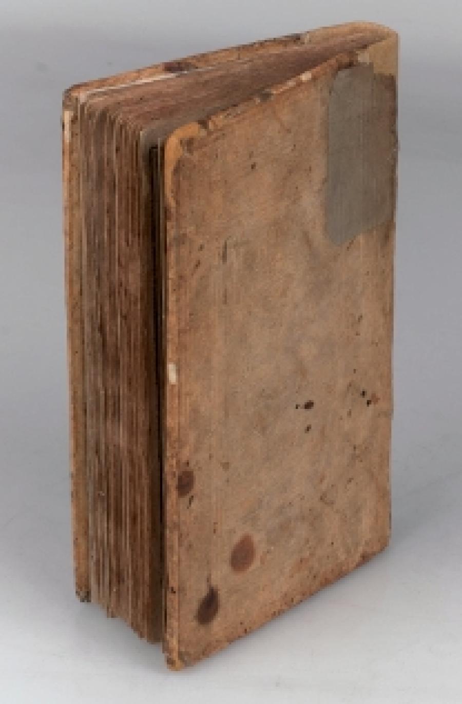 Enchiridion Vandalicum znowa wotkryty