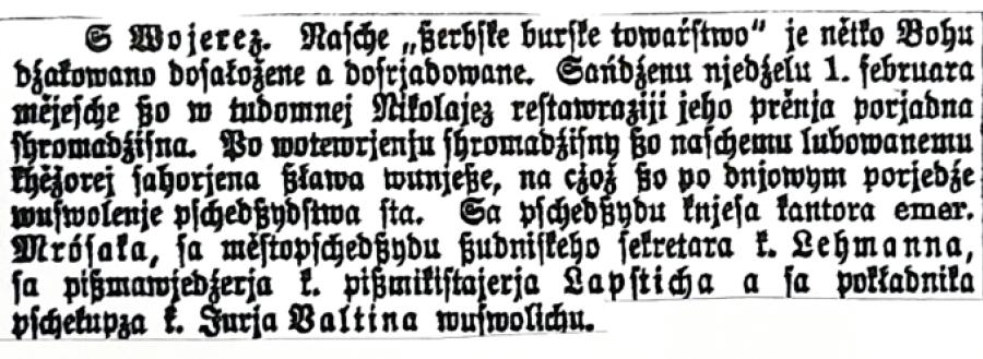 Załoženski a zarjadowanski dom Wojerowskeho serbskeho burskeho towarstwa