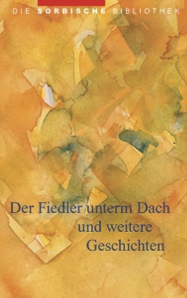 Literarne twórby w němskej rěči